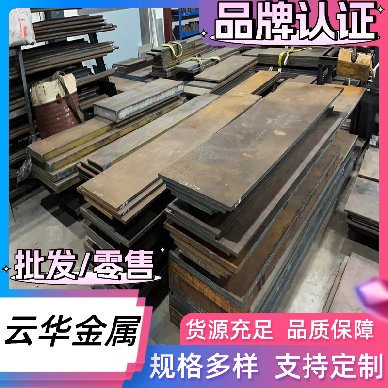 镀锌钢卷H260LAD+Z，DC51D+Z 40，STF3，DC51D+Z开平板 分卷分条