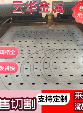 弹簧钢50CrVA锻件51CrV4 9CrWMn 60Si2Mn 55Si2Mn 65Mn圆棒 钢板