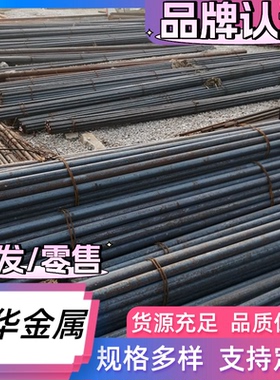 VSCR220BH汽车钢板VSCR220Y冷轧板卷VSCR260Y镀锌钢带及钢板零切