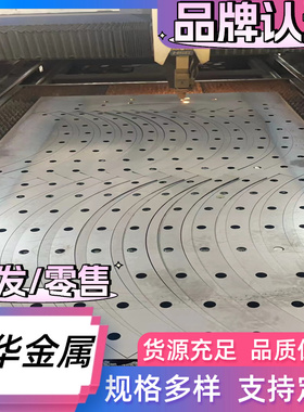 60Si2Cr弹簧钢55Si2MnB 65MN弹簧钢板52SiCrNi5钢棒SWRH62B钢带