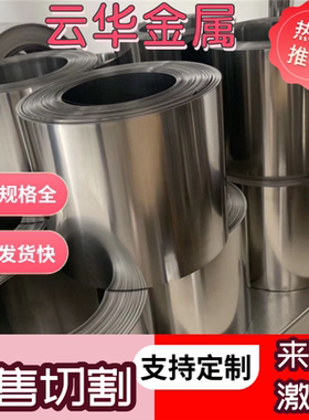 供应5A03 6062 5083-T6铝合金EN-AW-6026铝圆棒EN AW-5010A铝板