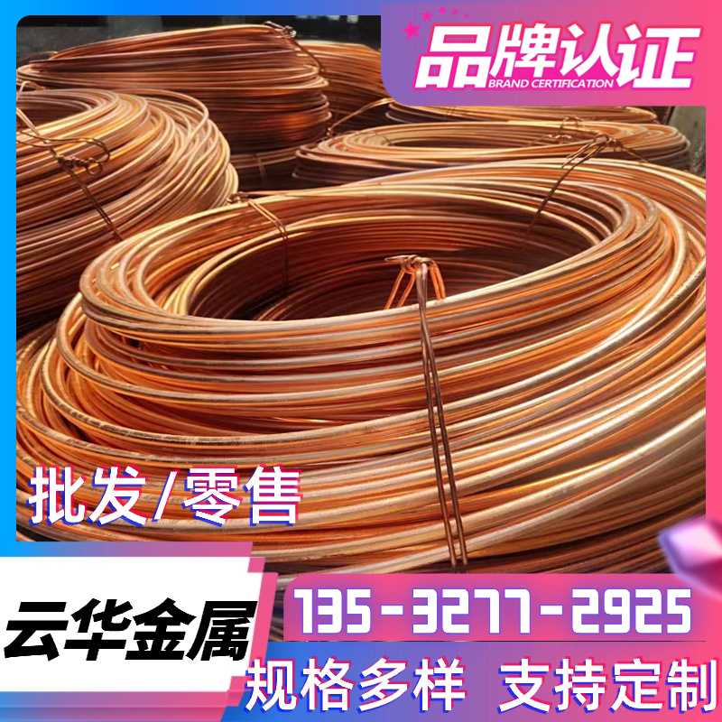 供应HAl59-3-2薄板 HPb62-2六角棒C3604高力黄铜CZ114 CW302G铜板