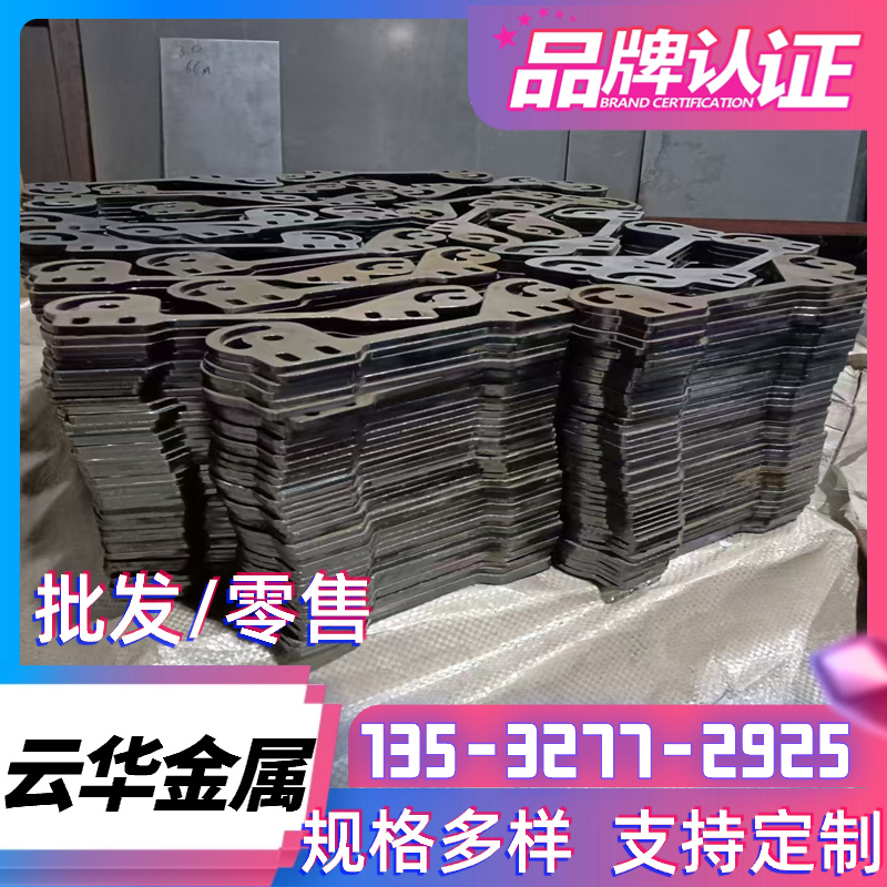 C40E C45E碳素钢20NICRMO3钢板S355J2G3棒料SWRM8光圆BS960钢材