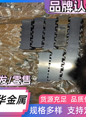 52CrMoV4钢带56SiCr7 60SiCrV7弹簧钢SUP10-CSP圆棒30W4Cr2VA钢板