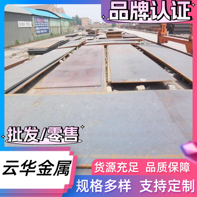 SUS440C不锈钢精磨棒3MM-20MM圆棒9CR18MO抛光棒等板料加工