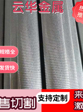 1035耐高温GB-AlSi6Cu4铝合金管ZAlSi5Cu1MgA铝板A1080P铝棒2A16