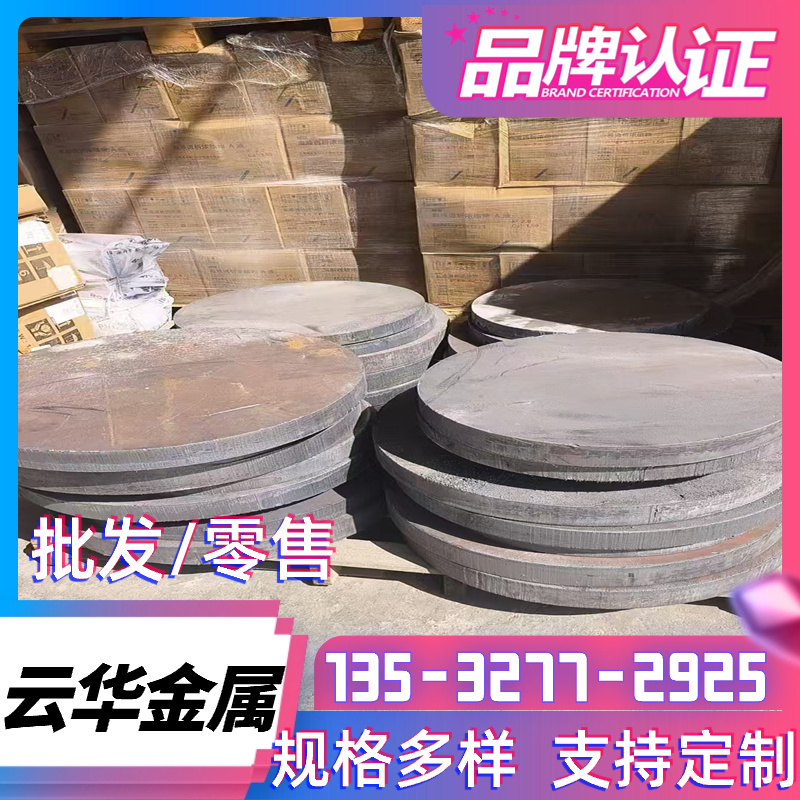 DC51D+Z DC52D+Z DC53D+Z DC54D+Z DC56D+Z/ZF热镀锌板带材钢带