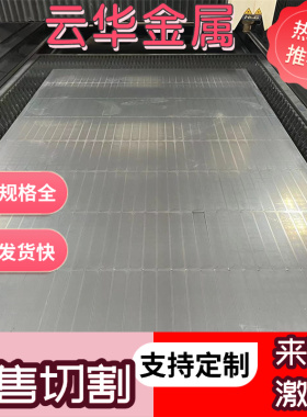 60si2mn 40crnimoa 55si2mn 65mn 圆棒50crva弹簧钢 51crv4钢板