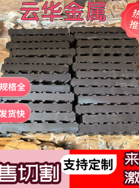 55CrSiA圆钢材钢带合金弹簧钢板薄板 30W4Cr2VA钢板70SiCrA扁条料