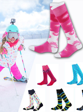 儿童滑雪袜子高筒长袜男女加厚保暖登山雪地冬雪袜运动专业滑雪袜