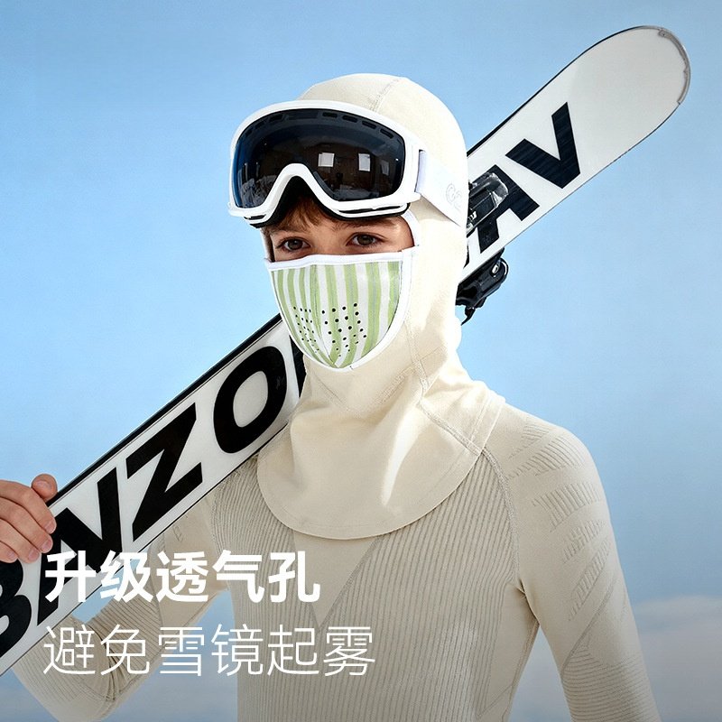 磁吸儿童滑雪头套男孩女童冬季防寒风保暖护脸户外骑行面罩套头帽,户外/登山/野营/旅行用品,滑雪护脸/头套,淘宝优惠券,粉丝福利购,淘宝优惠卷