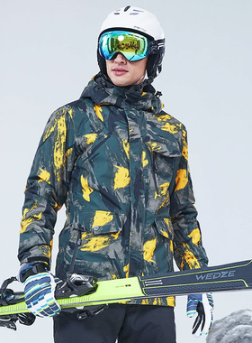 韩国新款滑雪服男女单双板防水保暖加厚滑雪衣裤套装户外滑雪装备