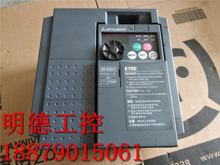 1.5kw 有质保 1.5K CHT E740 380v 变频器 包好