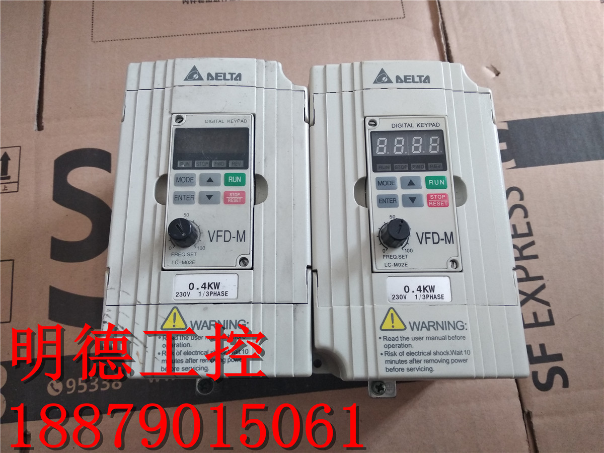 拆机台达变频器 VFD004M21A 220V 0.4KW质量保证