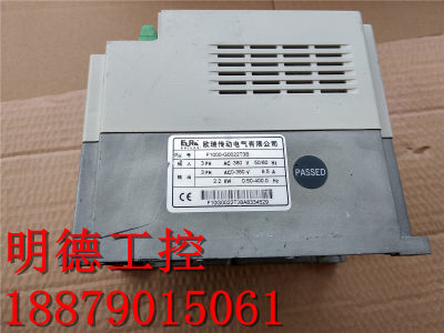 库拆机 欧瑞变频器F1000G0022T3B 三相380V 22KW 功能包好厂