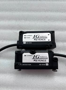 适用KEYENCE基恩士激光对射传感器IG-010，一共议价