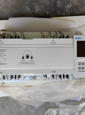 适用正泰双电源转换开关，NZ7-225H/4160YA可议价