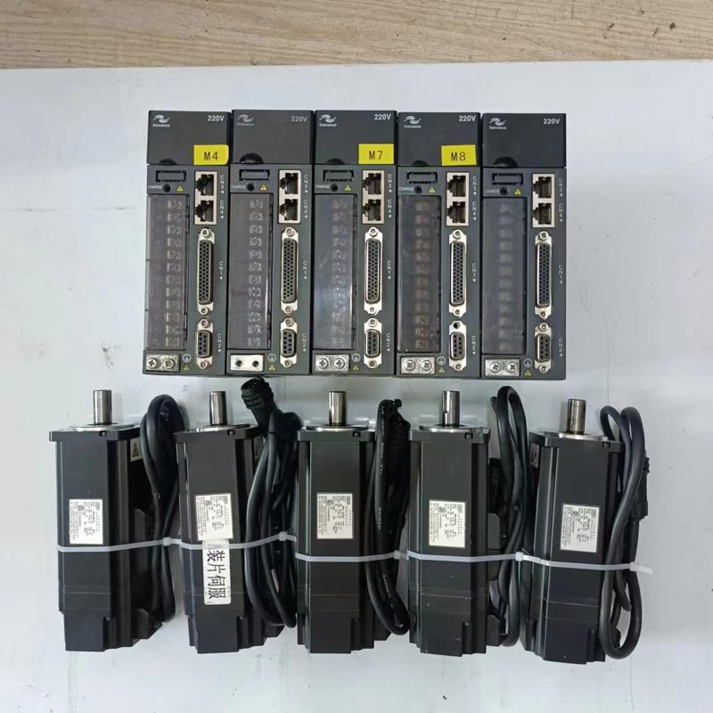 适用400W汇川伺服驱动器+电机（带刹车），圆形插头（如议价