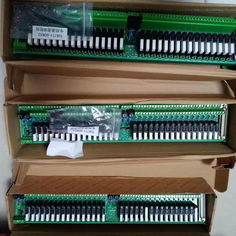 适用浙江中控ECS700端子板，TU711-DOR32，议价