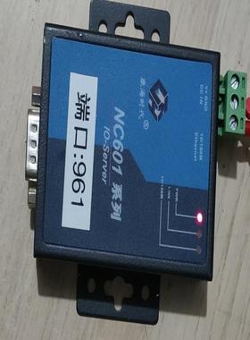 适用IO-Server NC601A 康海单串口服务器 议价