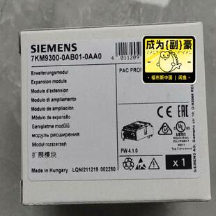 适用7KM9300 0AA0议价 0AB01
