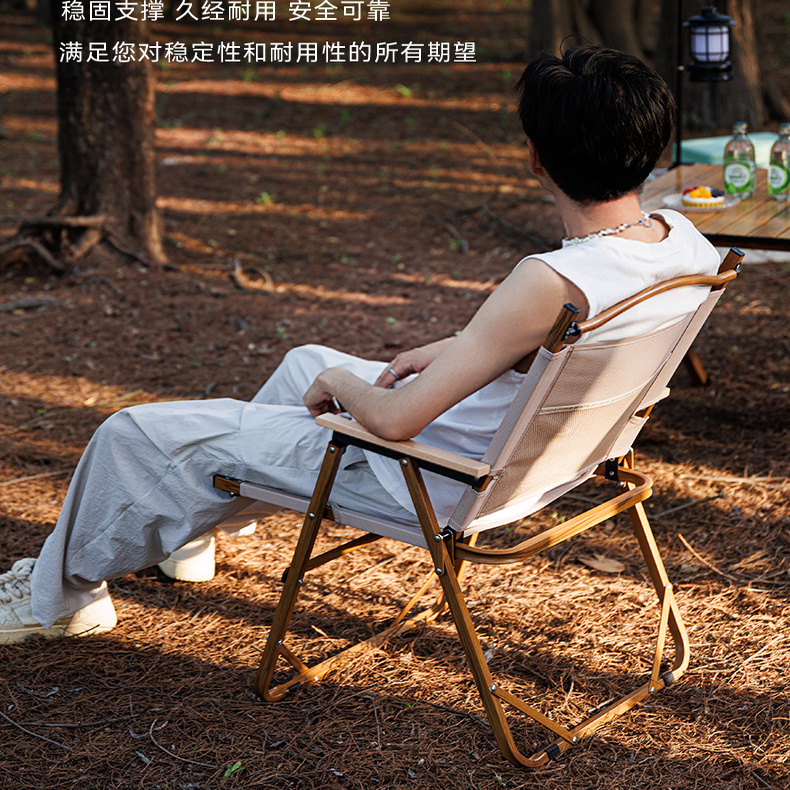 户外折叠椅子便携式露营用品