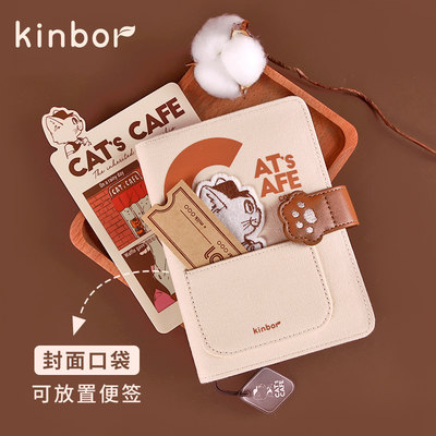 kinborA6手帐猫咪咖啡馆/送护套