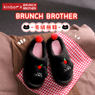 广博KINBOR联名BB莫格狸可爱猫情侣毛绒棉拖鞋女2026新款冬季保暖室内家居毛毛拖鞋女文创周边