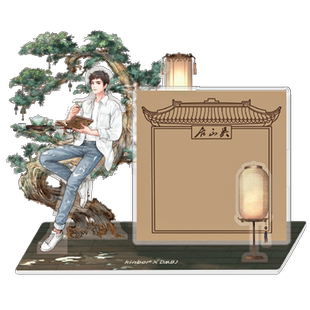 kinbor盗墓笔记联名 吴山云松亚克力便签套装张起灵吴邪周边桌面摆件便条纸易事贴二次元周边礼物
