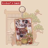 周边亚克力钥匙扣挂件喜来眠摇摇乐 盗墓笔记吴邪张起灵王月半霍秀秀黑眼镜解雨臣正版 现货