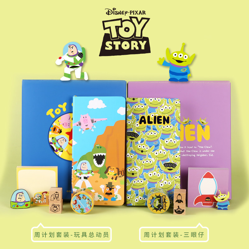 kinbor X 迪士尼 玩具总动员周计划套装三眼仔week手账本生日礼物学生笔记本子巴斯光年ip款自律计划日程本