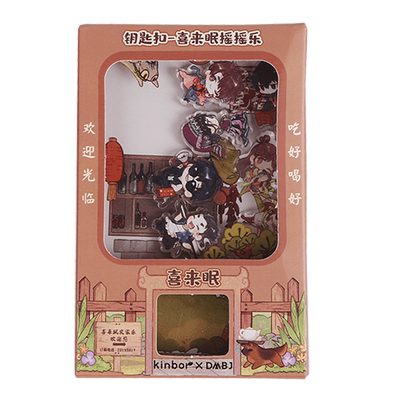 KINBOR盗墓笔记DMBJ正版摇摇乐