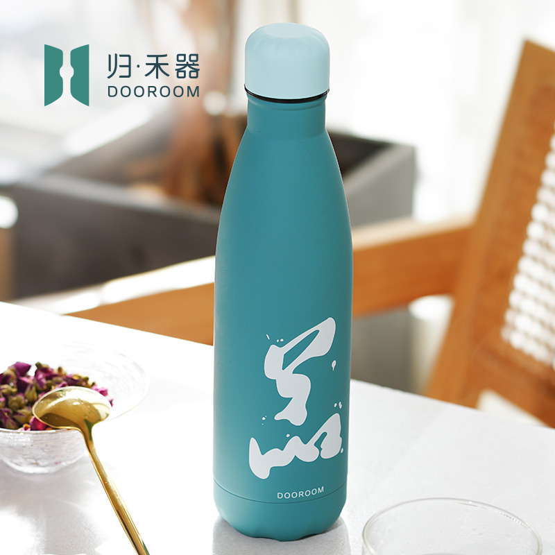 归禾器学生不锈钢可乐杯便携