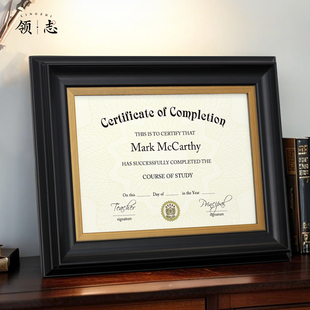高档荣誉证书框实木相框挂墙A4毕业授权书画框装裱框展示框架定制