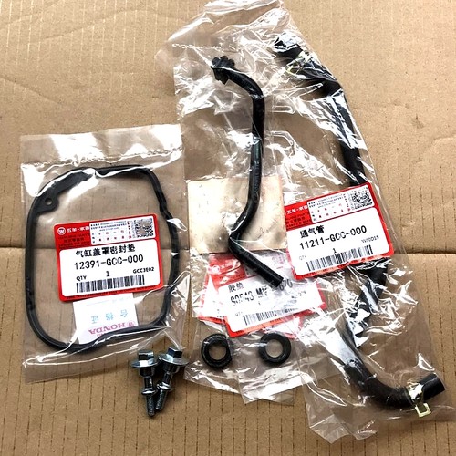 适用小公主气缸盖本田