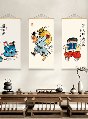 中式卡通人物装饰画客厅卧室挂画木质框油画布现代简约壁画