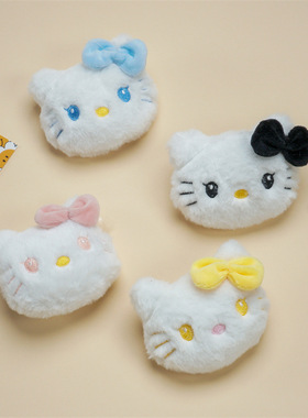 网红卡通毛绒玩偶kitty猫公仔diy可爱小猫胸针拖鞋袜子发饰辅料