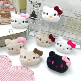 可爱毛绒KT猫钥匙扣挂件 黑皮KT蝴蝶结小猫包包挂饰小礼物配饰