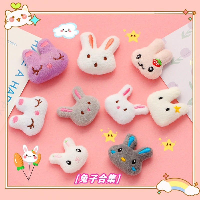 兔子公仔饰品可爱玩偶毛绒包包挂饰挂件娃娃钥匙扣女生服饰配件