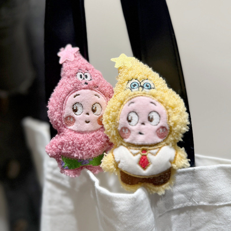 卡通毛绒星星人玩偶派大星挂件配饰书包胸针围巾帽子衣服装饰辅料