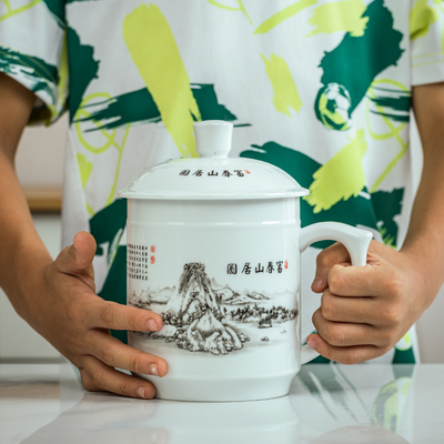 德化陶瓷大容量带盖个人办公茶杯
