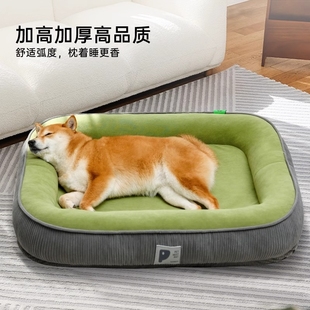 狗狗冬季 通用 狗窝可拆洗中型小型犬保暖睡觉 狗垫子猫窝宠物四季