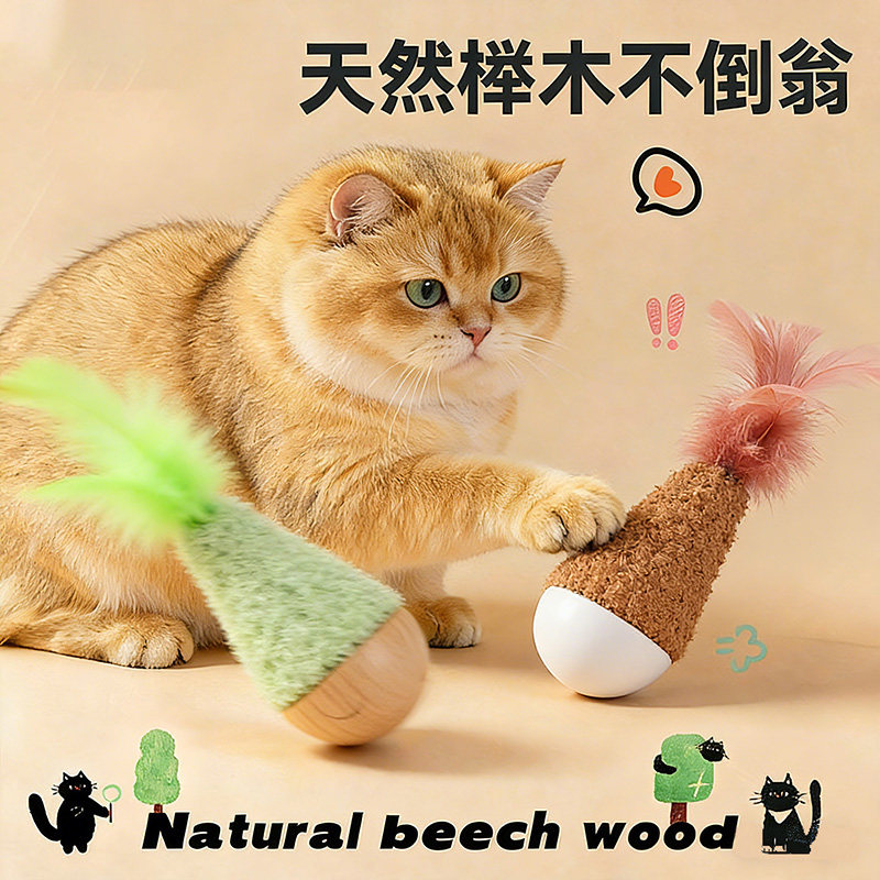 ������-Ĩ���̡���Ȼ�ľ����?ë�޿�?�Ϳ�ҧ�� è�䲻����è�����ë��è������ 8.7Ԫ