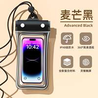A waterproof phone case with touch screen, specially designed for swimming and taking photos, and a transparent waterproof phone case for snorkeling and rafting at the seaside thumbnail 2