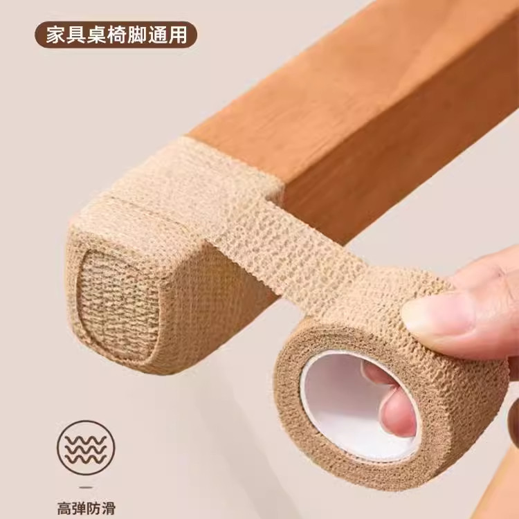 静音椅子脚套桌椅凳子脚垫桌子腿沙发桌脚防滑耐磨防滑通用保护套,收纳整理,桌脚垫,淘宝优惠券,粉丝福利购,淘宝优惠卷