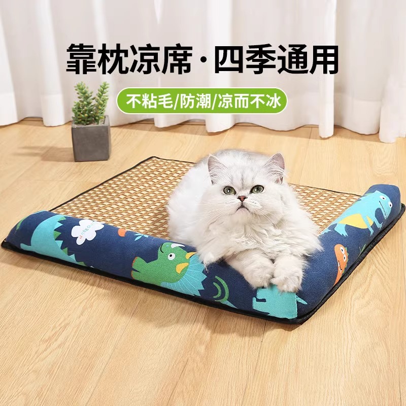 猫窝狗窝四季通用可拆洗夏天冰凉狗床垫子泰迪小型中型犬猫咪凉席 宠物/宠物食品及用品 猫窝/屋/帐篷/沙发 原图主图