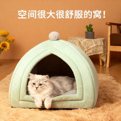 猫窝冬季保暖封闭式猫屋