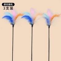 Перьевые колокольчики 3 шт.