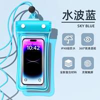 A waterproof phone case with touch screen, specially designed for swimming and taking photos, and a transparent waterproof phone case for snorkeling and rafting at the seaside thumbnail 3