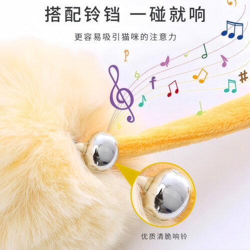 Cat toys, self-high, relieve boredom, swing, hanging door, rabbit hair ball, suction cup, elastic rope, cat stick, spring, cat supplies